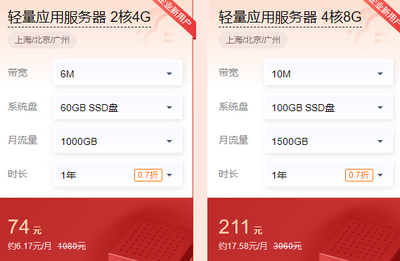 用啤酒瓶做擴肛器行嗎_怎樣用襪子做盤發器_電腦可以做傳奇服務器用