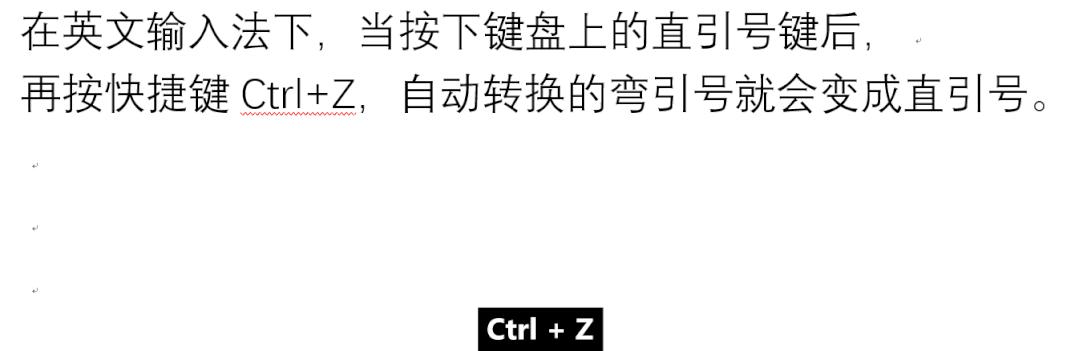 3 分钟科普｜那些让人迷糊的标点符号 - 知乎