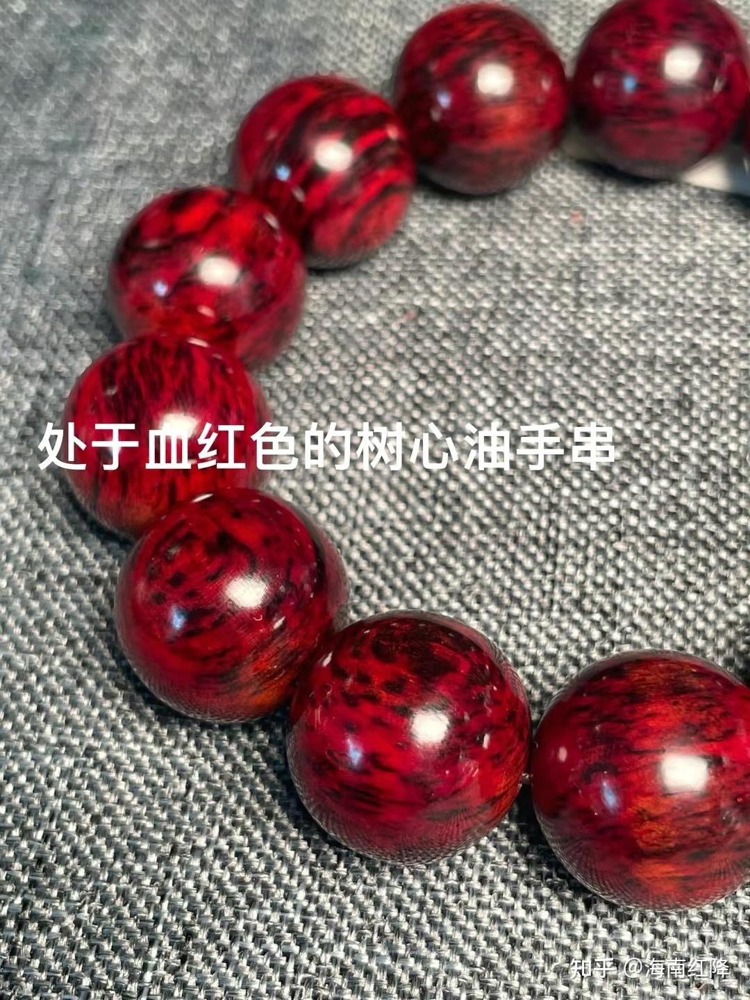 海南红降 - 知乎