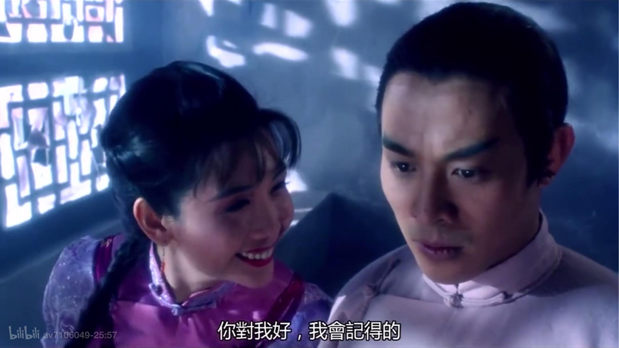 香港老电影回顾之《新少林五祖》