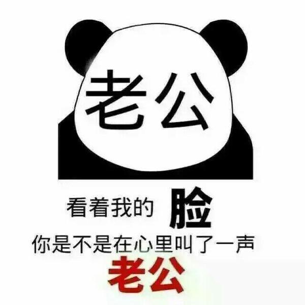 光是女方的責任,男方也應該好好反思,比如,是不是上輩子作孽太多