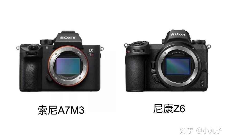 索尼a7m3尼康z6怎么取舍