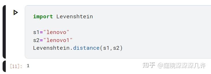 edit distance algorithm: levenshtein distance... python 使用Levenshtein包来快速计算编辑距离 - 知乎