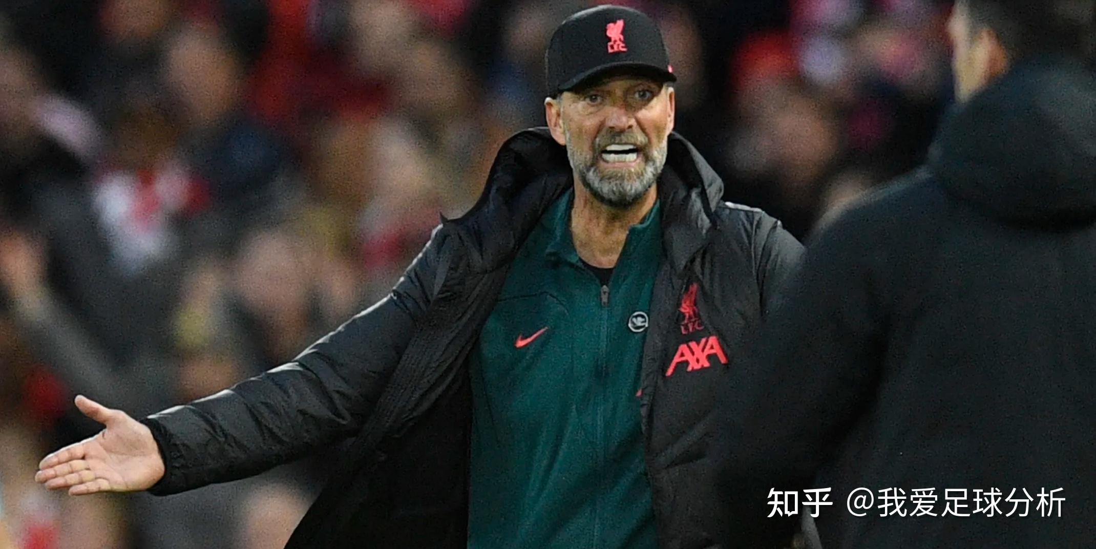 尤尔根·克洛普:我并未到曼联有仇外意见 知乎