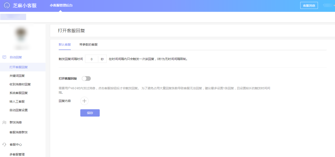 v2-3c3ab73f3dbd6b3eeb2c5f88a96a9022_r.jpg