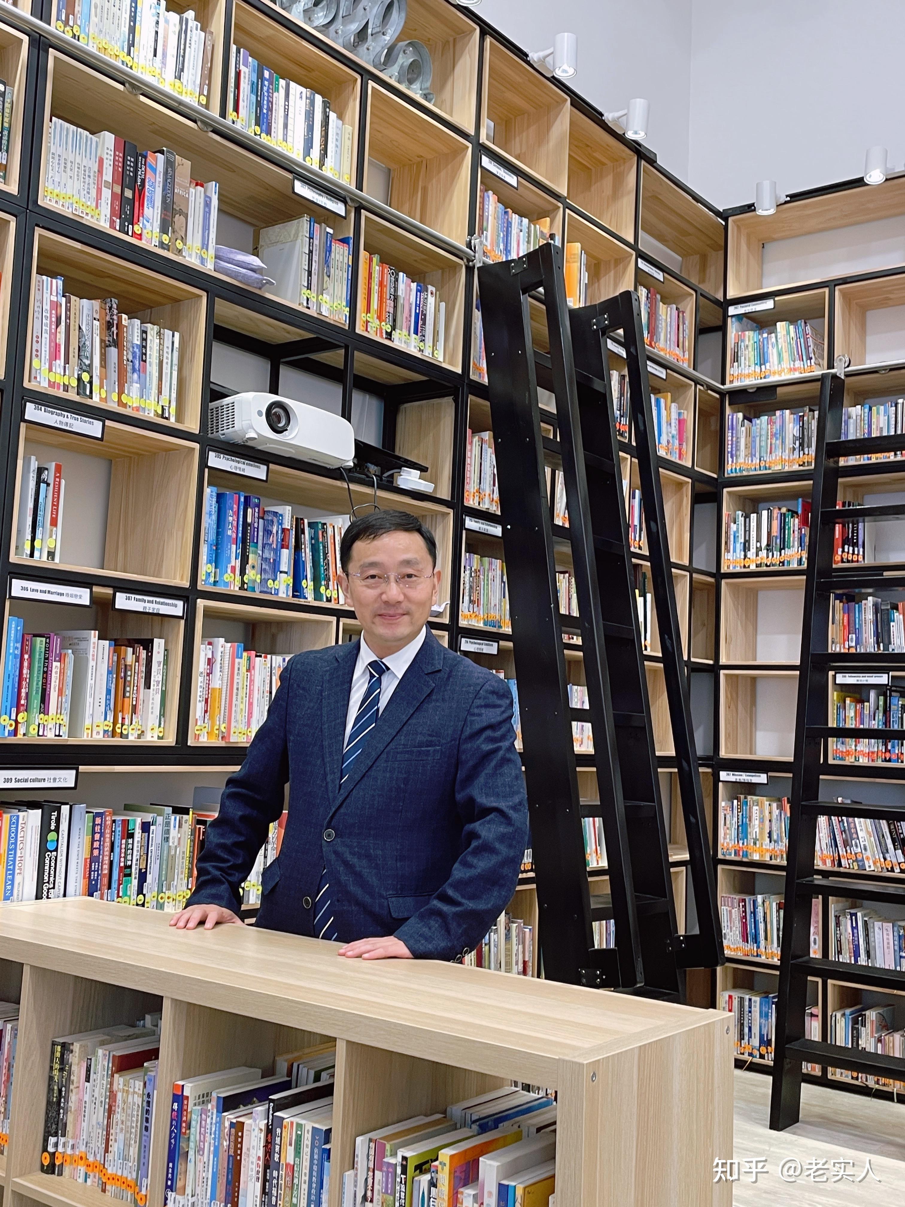 爱是永不止息 知乎