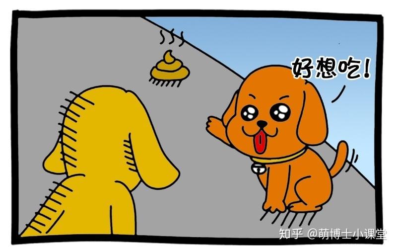 知否知否|为啥