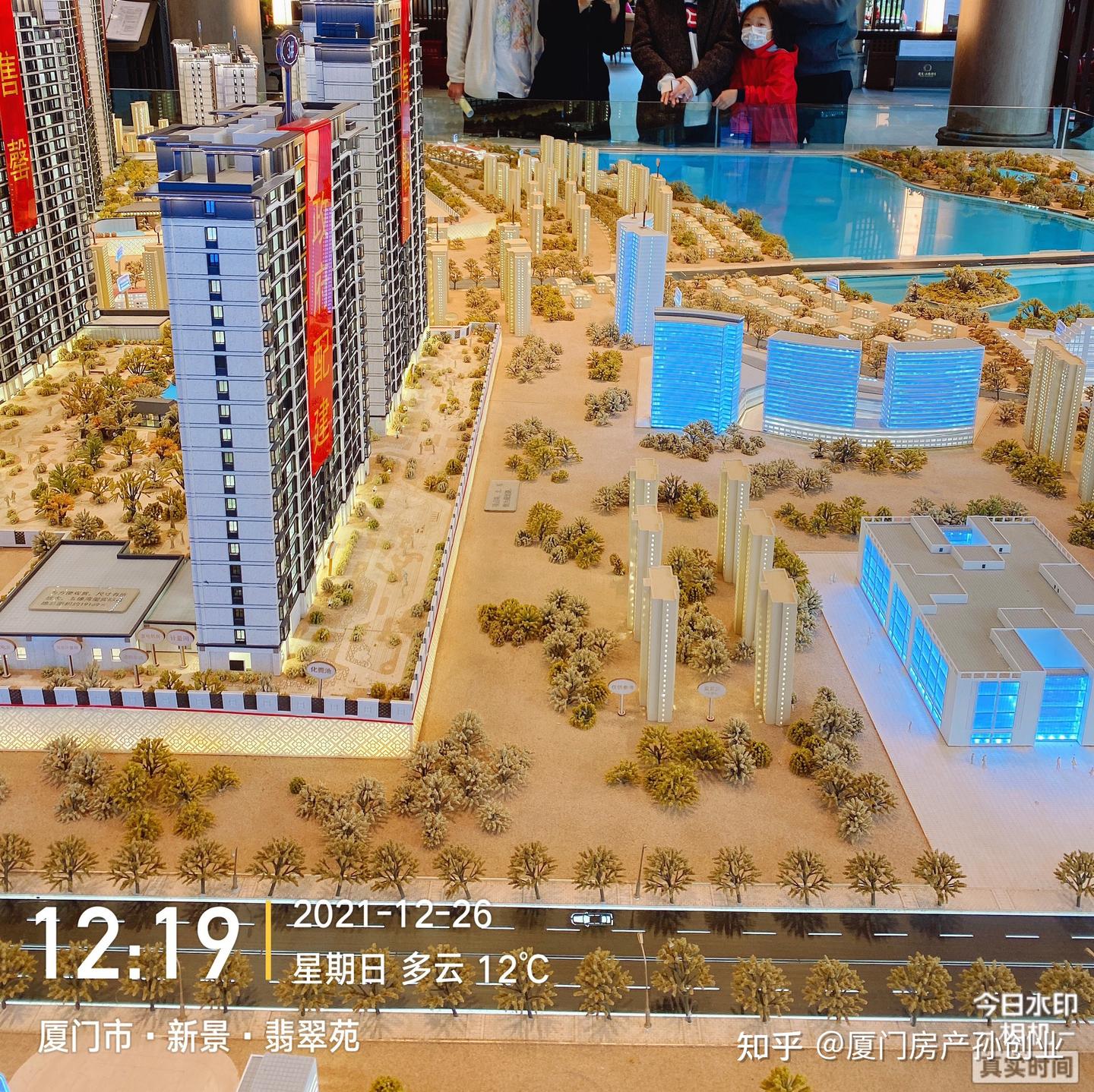 在厦门，买新房和买二手房有什么区别 - 知乎