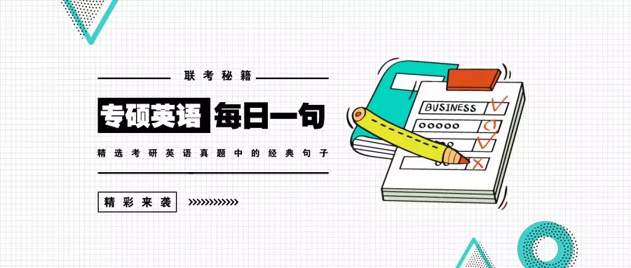 每日一句 Day Rhythm Of The Rain 知乎 每日一句 Day Rhythm Of The Rain 知乎