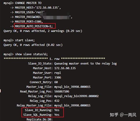 Mysql Grab MySQL备份工具之mydumper - 知乎