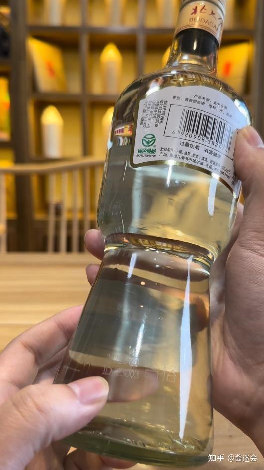 东北的酱香酒——北大仓 部优经典1984,是不是一款性价比极高的酱香口粮? - 知乎