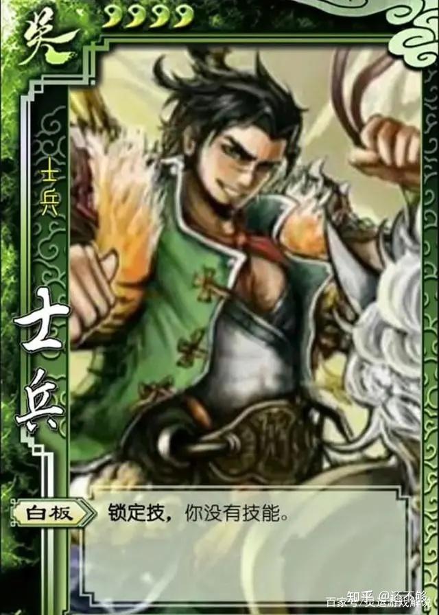 【三国杀新武将解读】孙翊:边用边摸变体力,觉醒还能变家妻