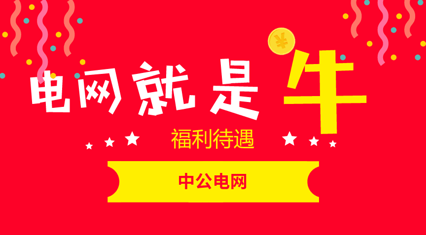 v2-3c56a94763d0493445b934815a37c480_1440w.jpg?source=172ae18b