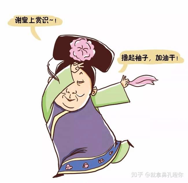 什么时候能正常上学 v2-3c5a7bfae56ee686e95b23878208b2b2_r.jpg