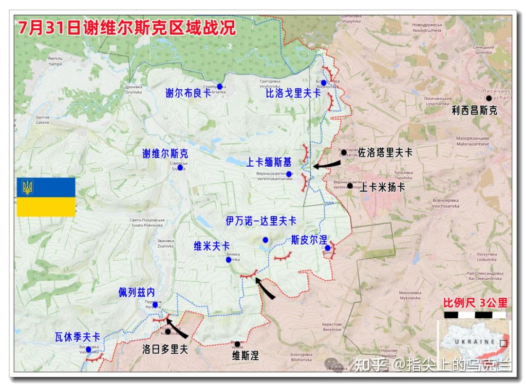 谢维尔斯克区域战况根据战报和视频,俄军在马基夫卡,涅夫斯克东侧,捷