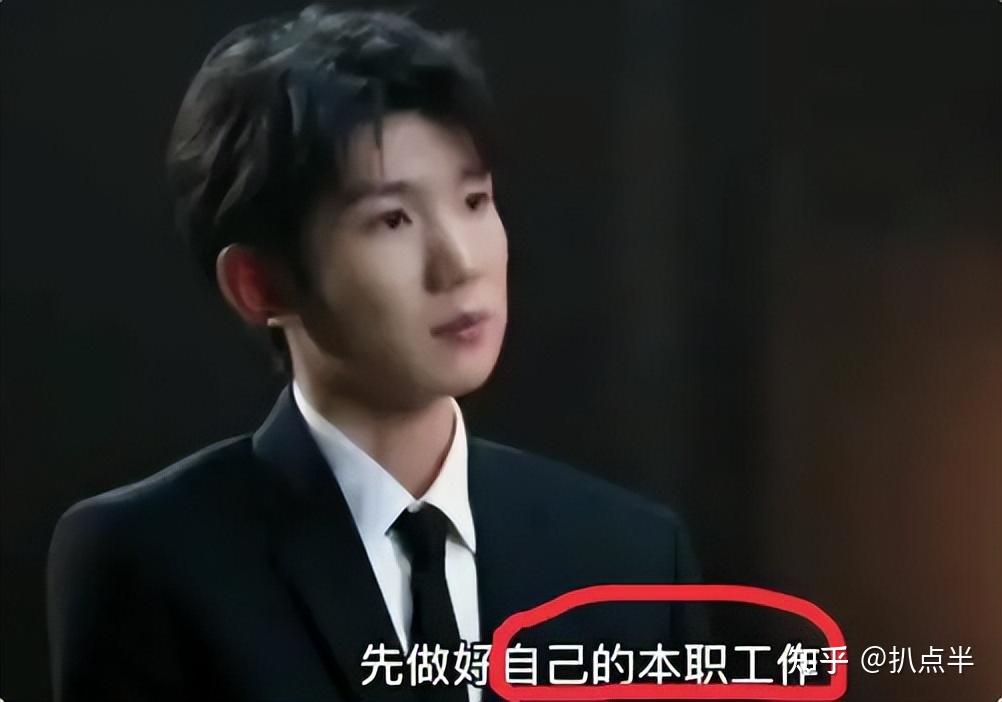 王源疑似戀愛細節被扒tfboys已長大每位的緋聞都挺離譜