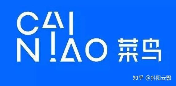 极兔快递收购京东物流（极兔快递就是京东快递吗） 极兔快递收购京东物流（极兔快递就是京东快递吗）《极兔快递点收京东快递吗》 物流快递