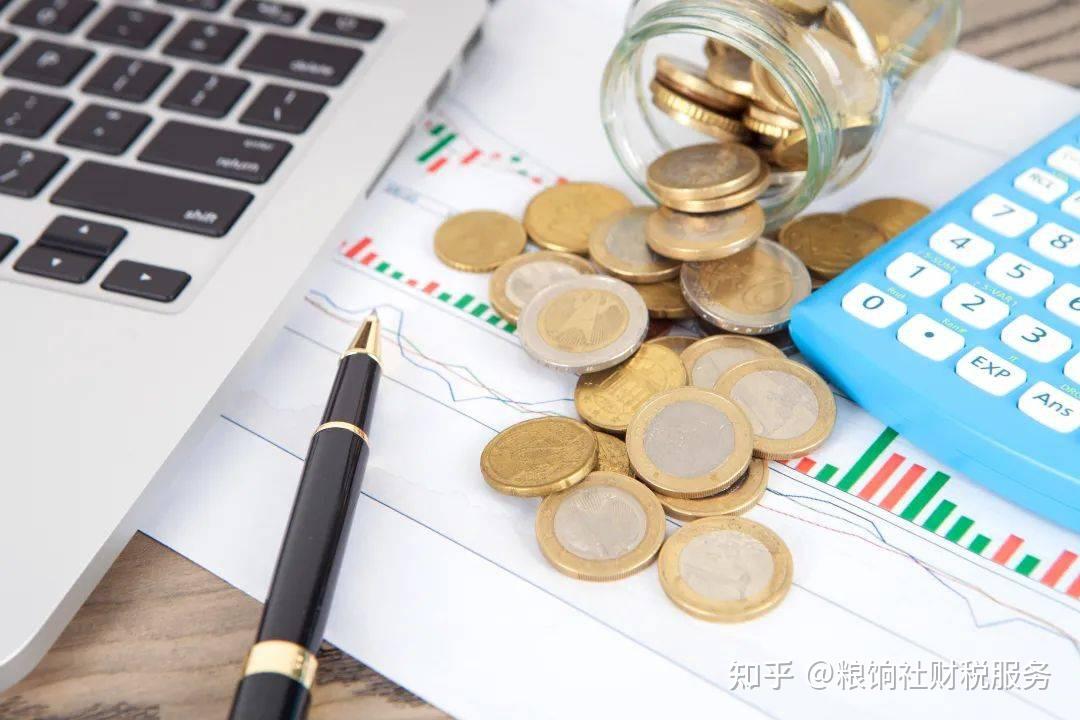 开发票加税点合法吗?加多少个点才不亏?税局回复来了! - 知乎