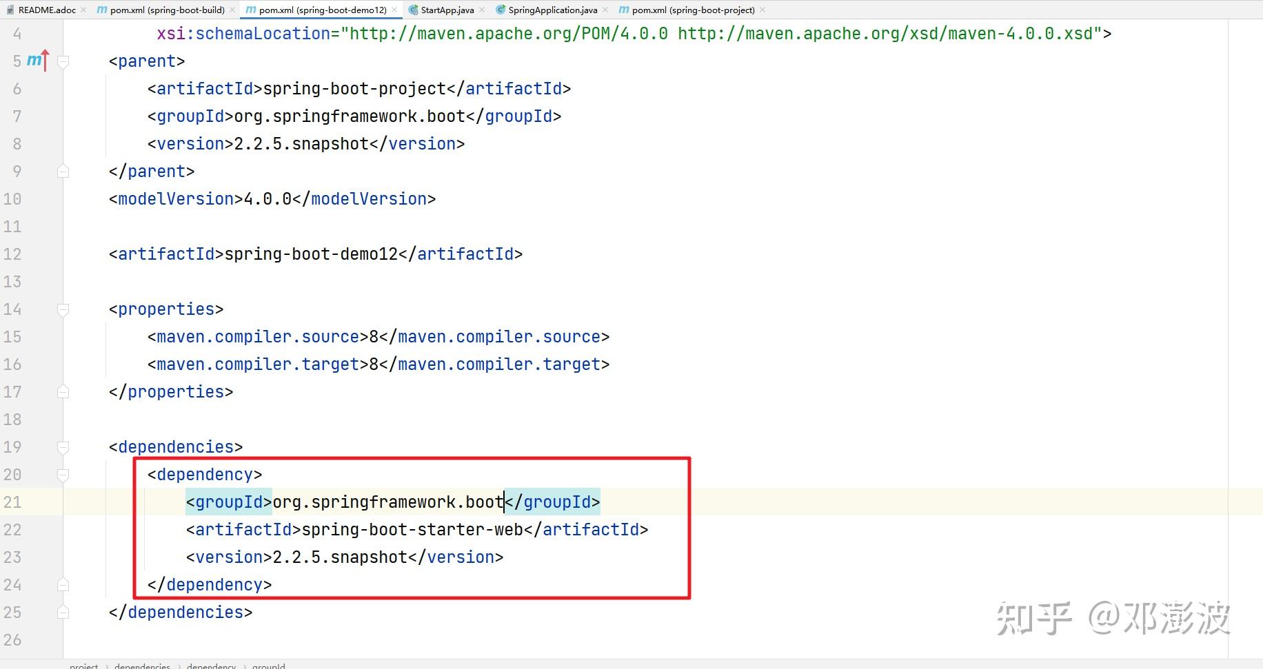  springboot 