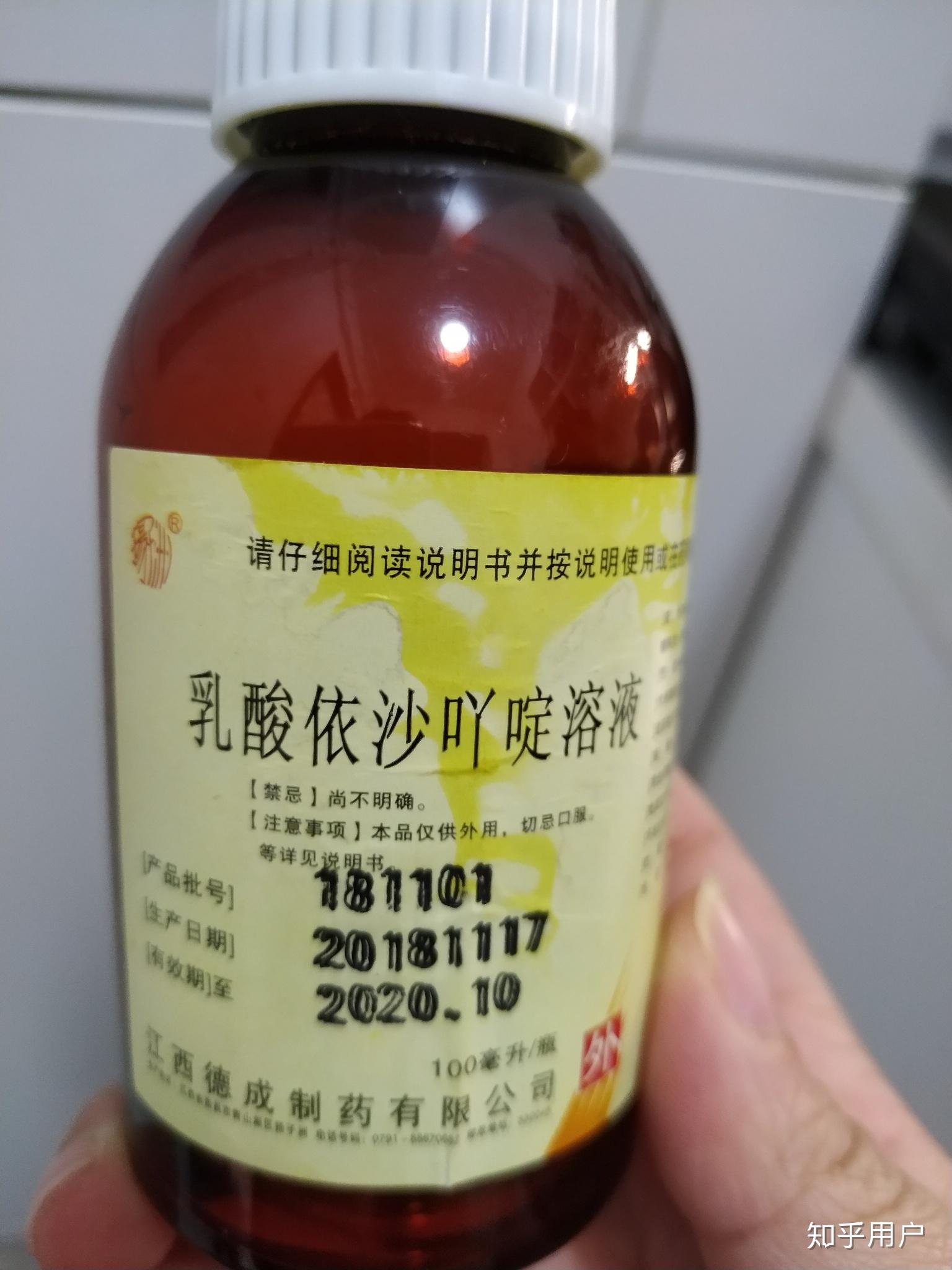 皮脂腺异位症到底是一种什么病