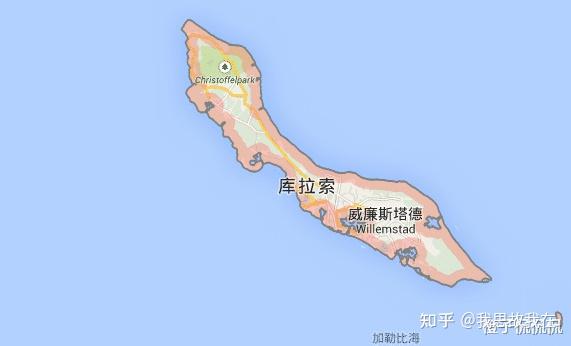 寻觅世界各地的广东人加勒比岛国库拉索华侨华人存在感强主要来自广东