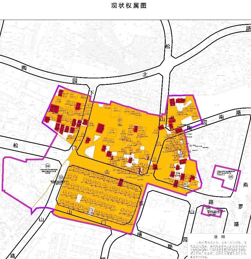 宝安燕罗街道下山门村旧改