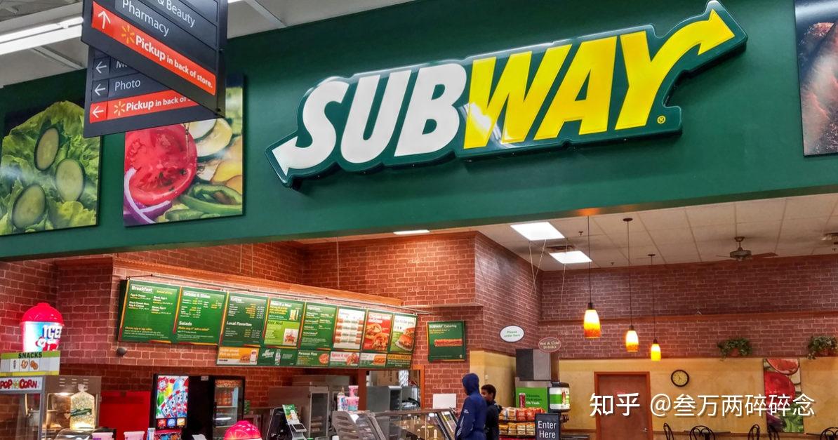 subway usa图片