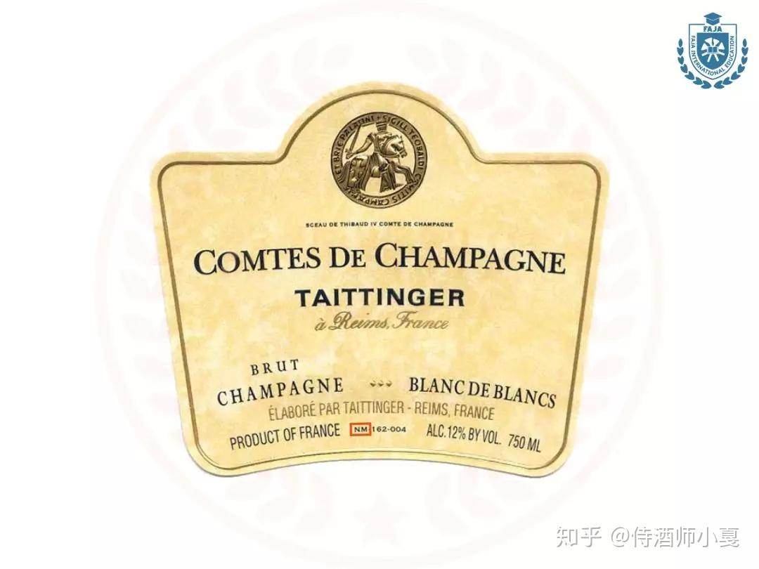 这些英文字母的缩写其实是香槟注册码的术语,它可以告诉我们这款香槟