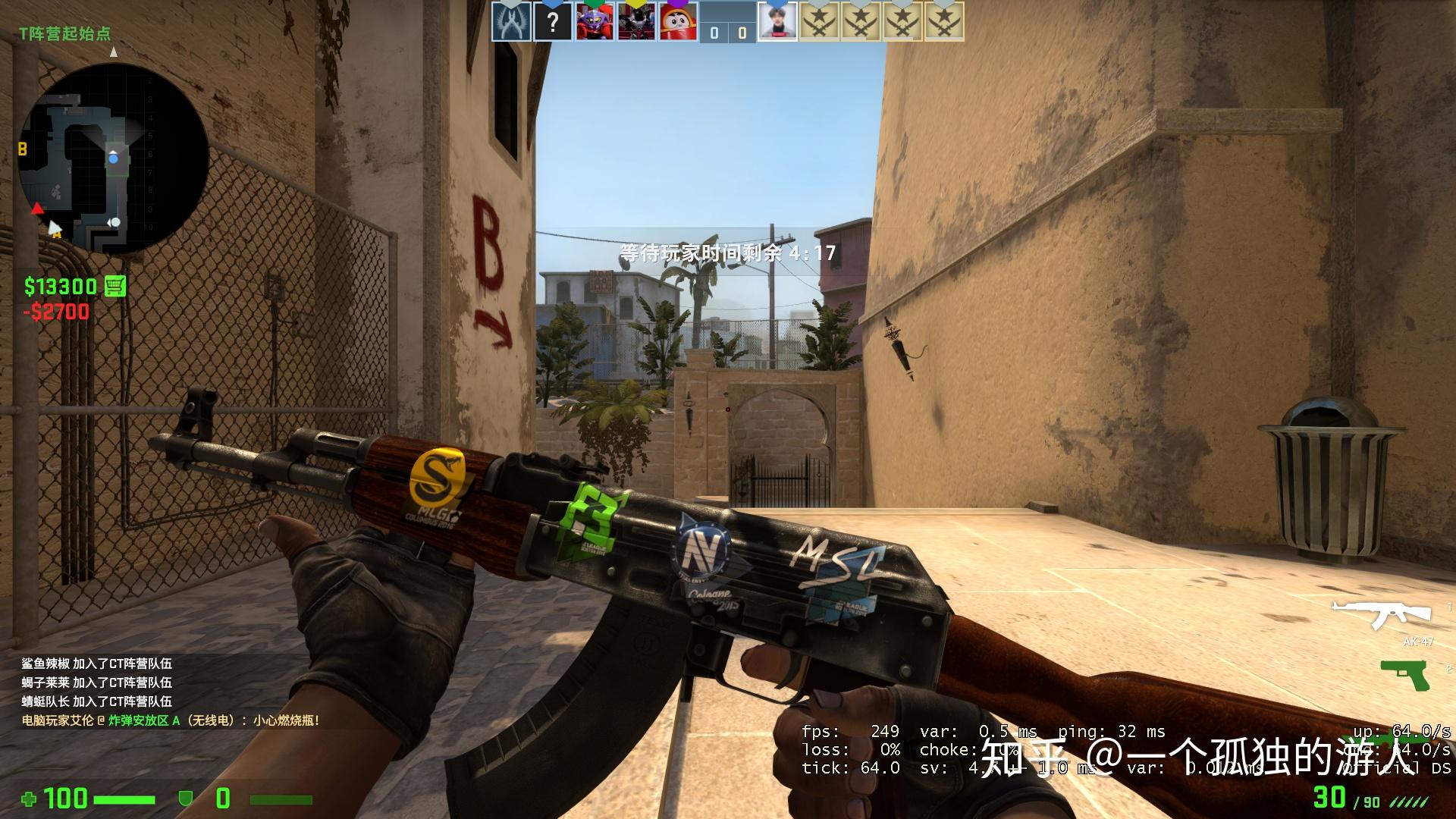 在csgo中你有没有见过那些很有趣的印花搭配