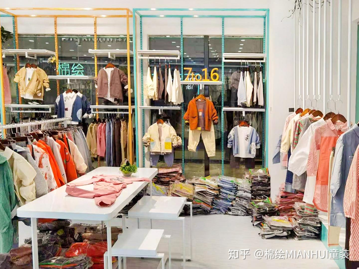 开童装店新手怎么入手? - 知乎