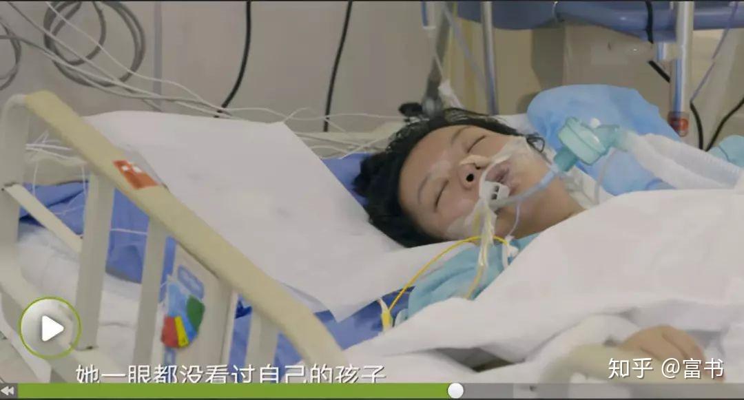 我生孩子赔了命老公说这是你自己选的