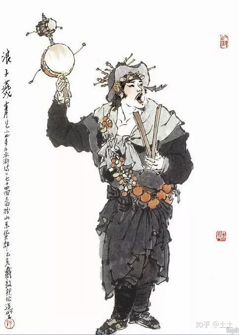 no 3 " 浪子 "燕青是他父亲史太公专门请高手匠人给史进刺的因为身上