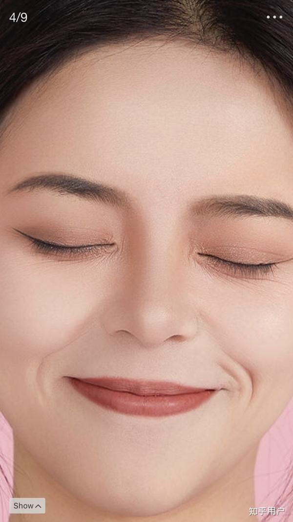 最后 品一品眼角纹