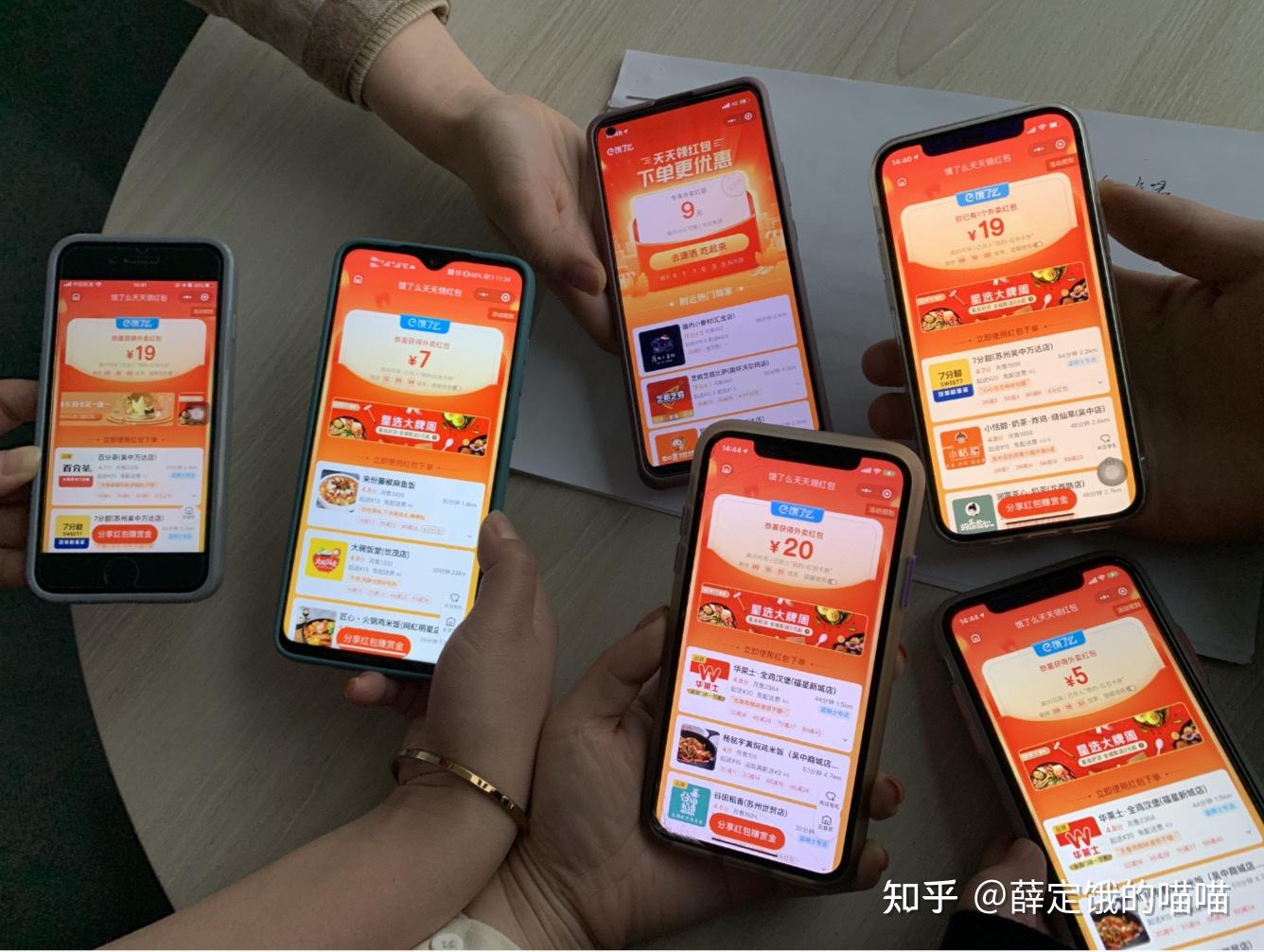短信平台群发费用高吗是真的吗知乎文章的简单介绍 短信平台群发费用高吗是真的吗知乎文章的简单介绍