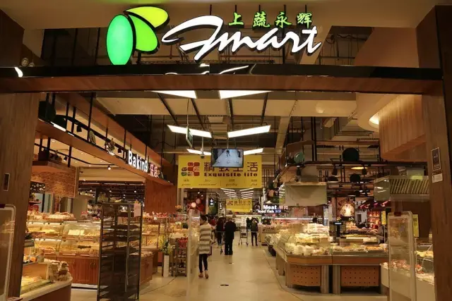 社区商业图报78上海松江东鼎购物中心·五龙商业广场项目探盘