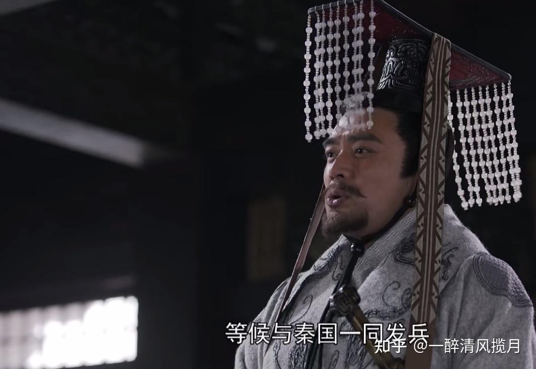 大秦赋之燕王喜三次战败彻底丧失信心杀子求饶成历史笑柄