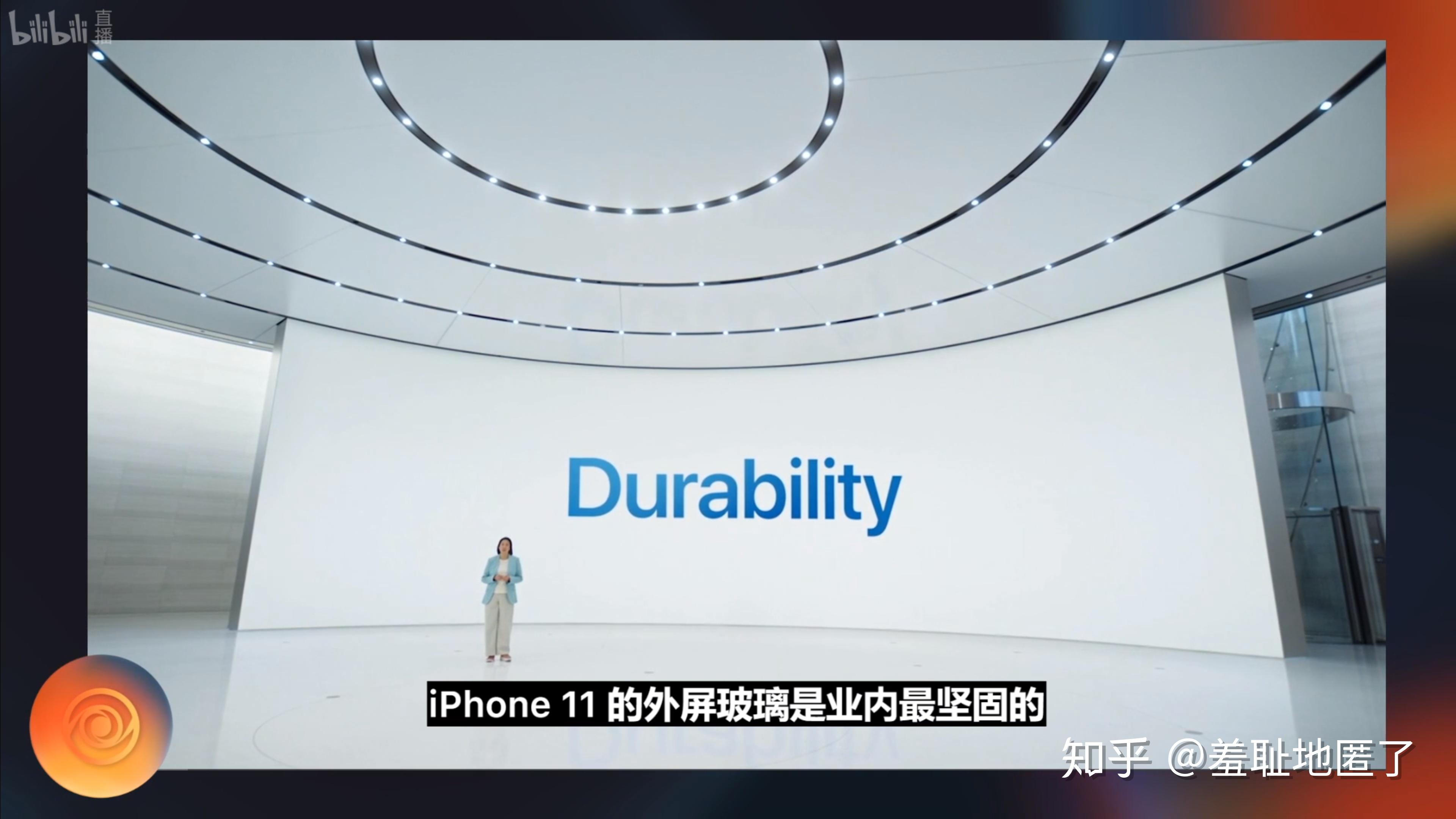 【手机】apple iphone12 发布会直播速览