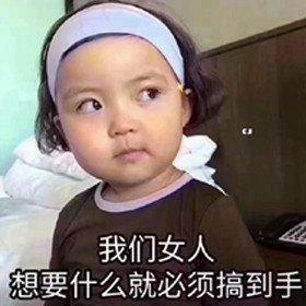 葱姜蒜