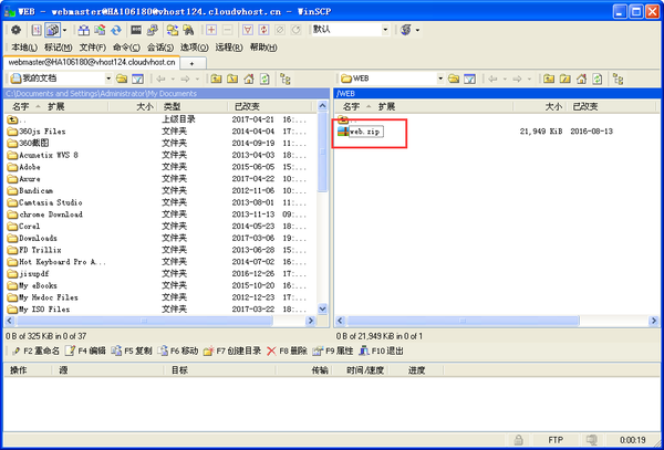 长尾词推广工具首推乐云seo 数字化营销人员必备工具–SEMRush SEO综合分析工具-U9SEO 长尾词推广工具首推乐云seo 数字化营销人员必备工具–SEMRush SEO综合分析工具-U9SEO