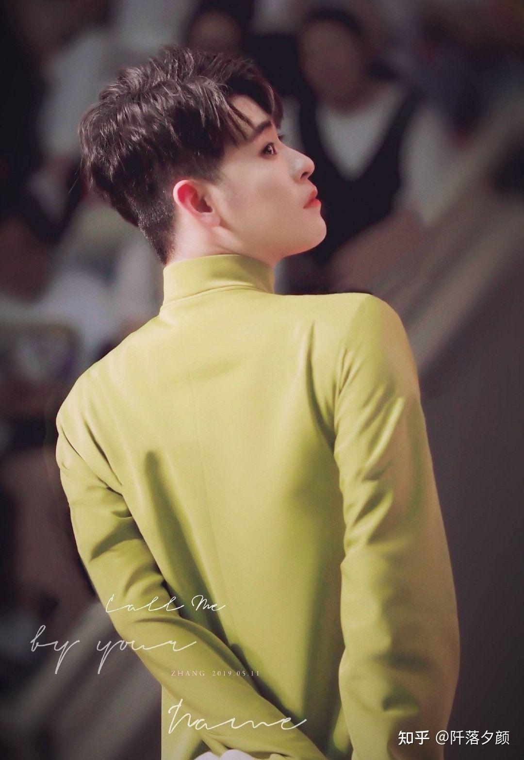 秋香小传张云雷褂圈争霸系列之五