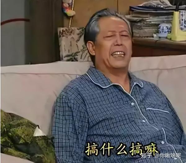 著名演员文兴宇:不听妻子的劝告戒烟,后半生让妻子黯然流泪 - 知乎