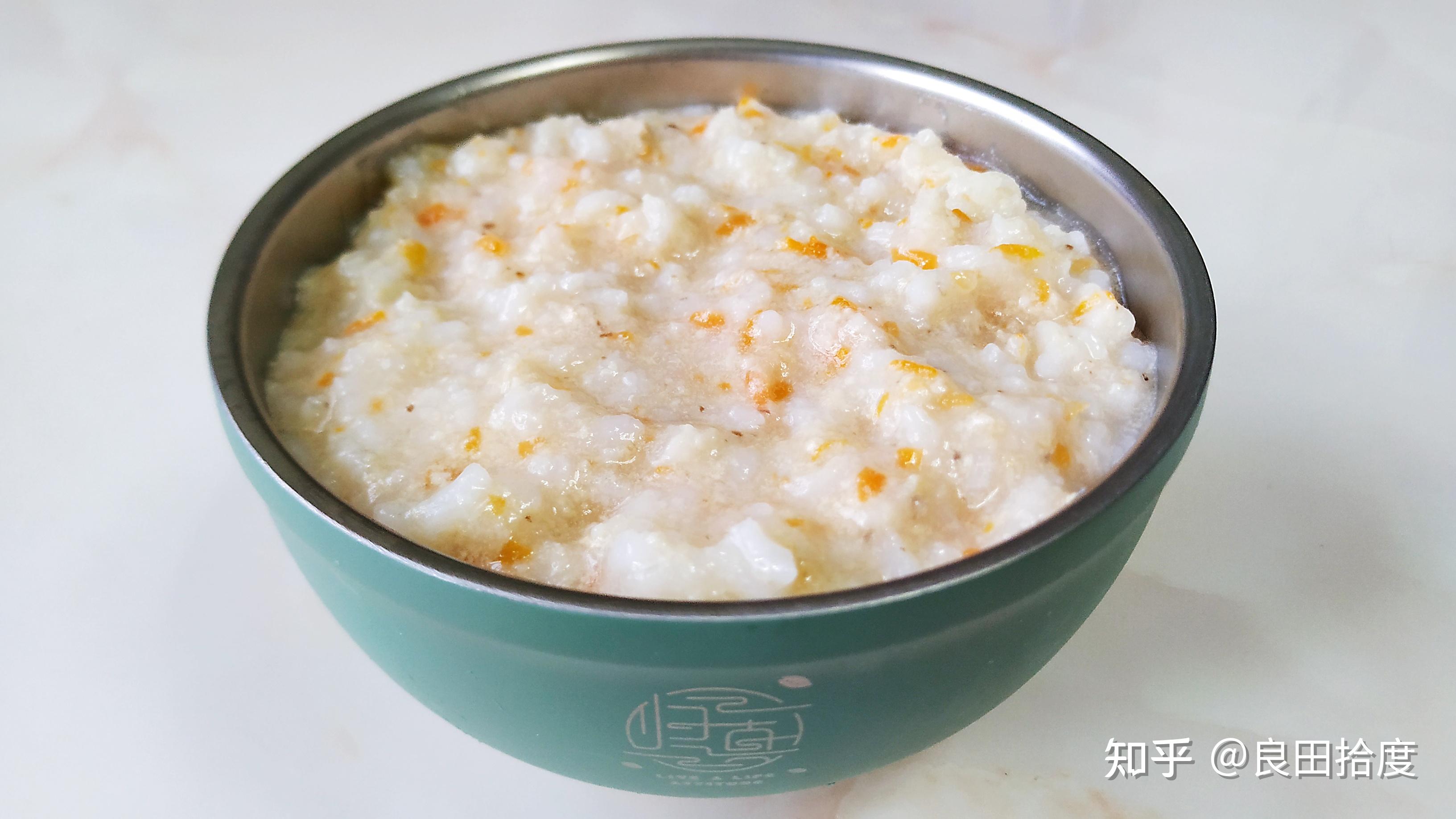 8m宝宝辅食胡萝卜香菇瘦肉粥