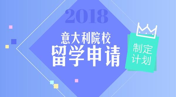 高校本科提前批_本科提前批多久截止_本科提前批院校