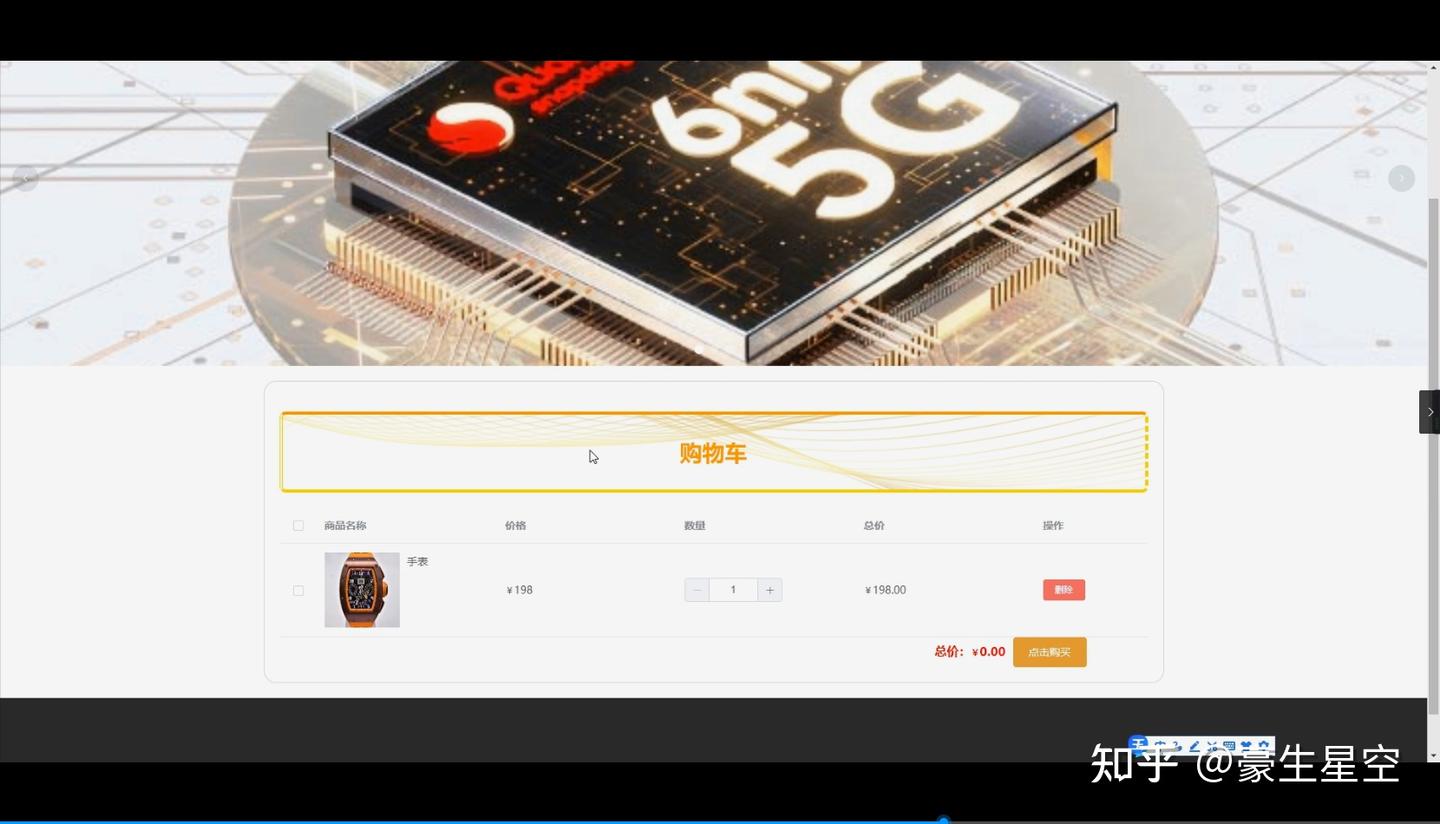 [开题报告]Python计算机毕业设计校园二手市场交易平台(附源码) - 知乎