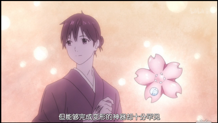 真爱有时会很痛野良神aragoto中的兆麻与威娜