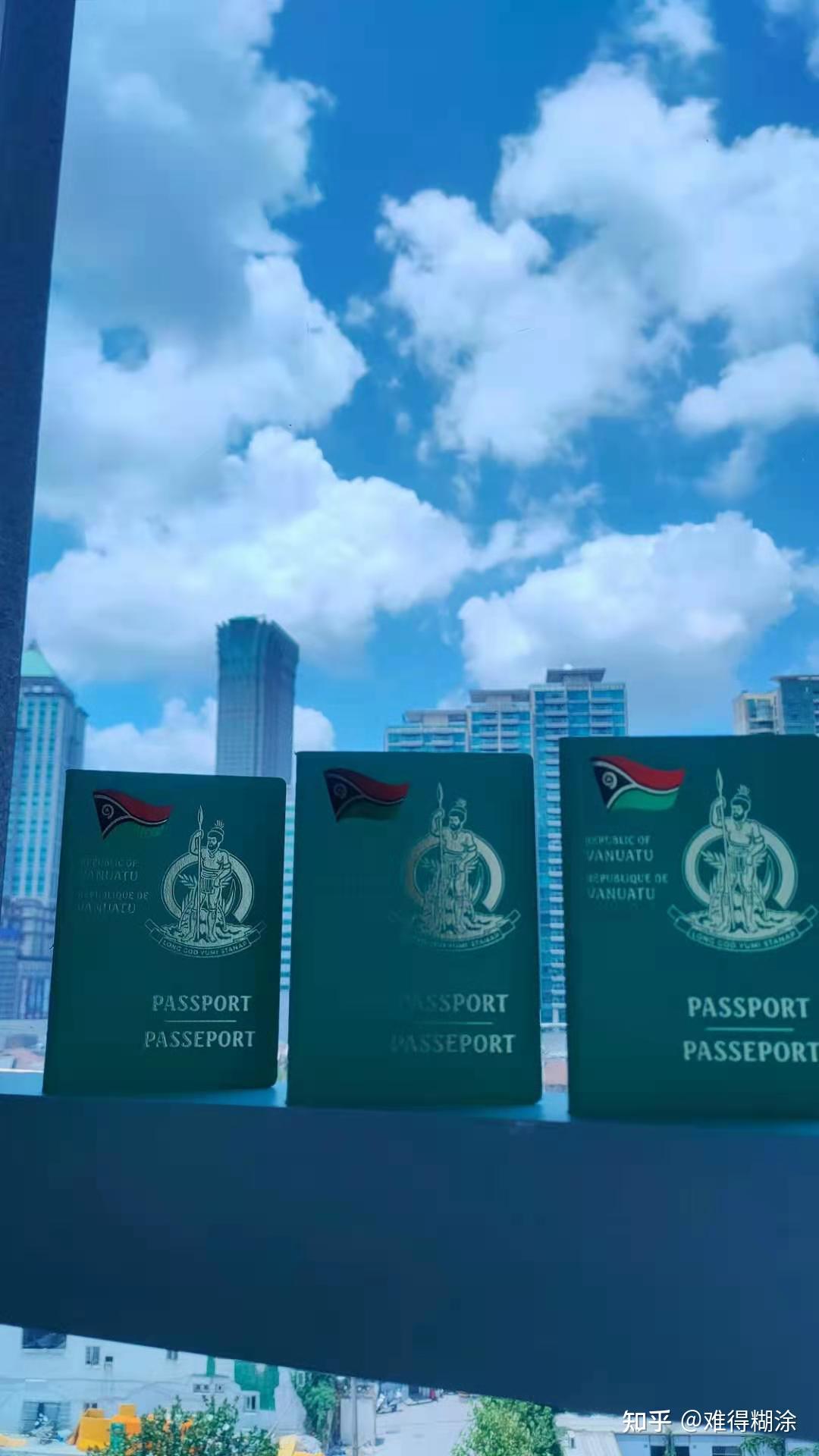 瓦努阿图护照移民全解析适宜人群项目优势都在这儿