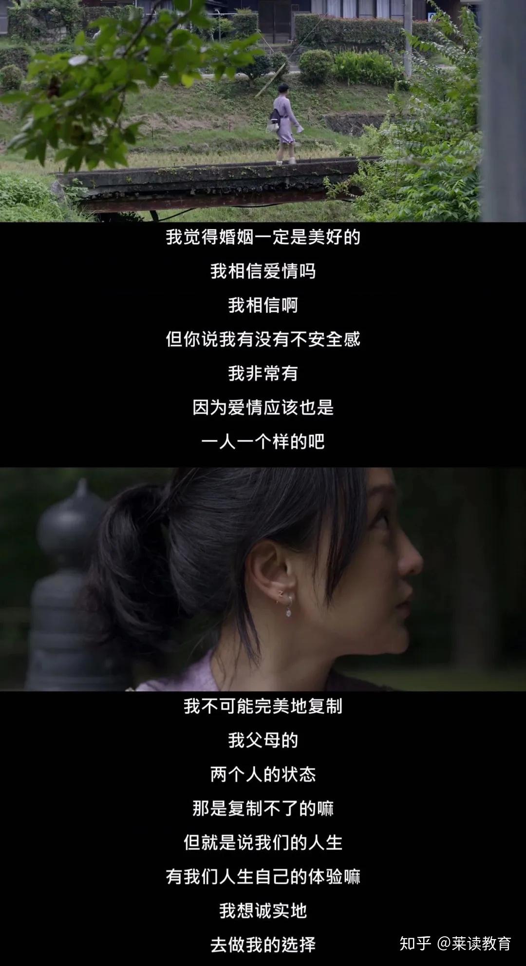 周迅官宣离婚,3个字道尽婚姻扎心真相:结婚更需要冷静期