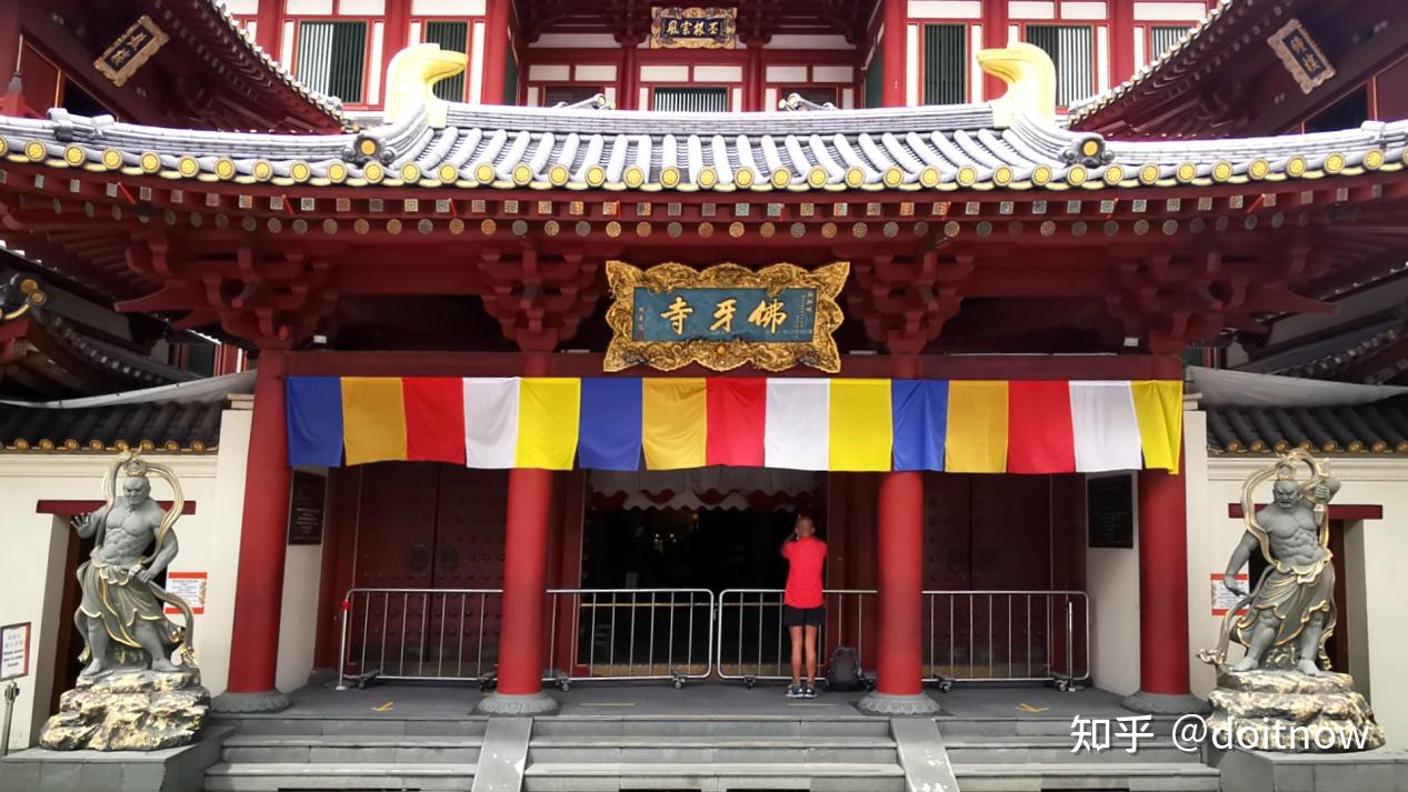 中国佛教寺庙的布局以及众神膜拜 - 知乎