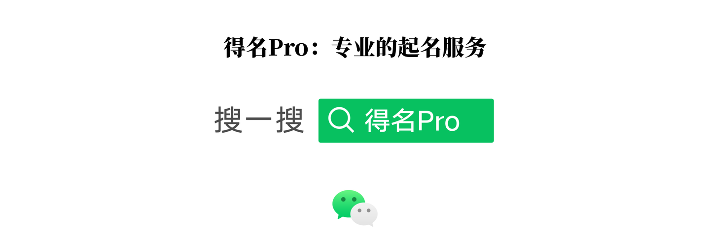 这篇文章来好好说说 姓干起什么名字比较好 干姓氏怎么起名取名 男孩女孩宝宝名字案例大全 吐血整理 无私分享 知乎