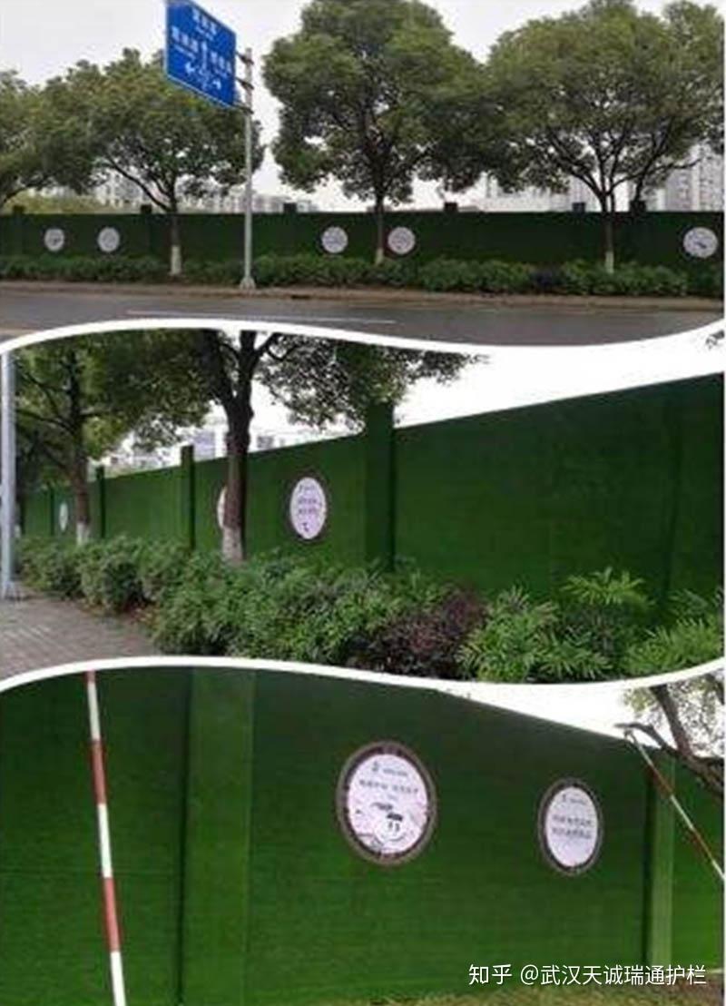草坪围挡的主要作用和施工步骤